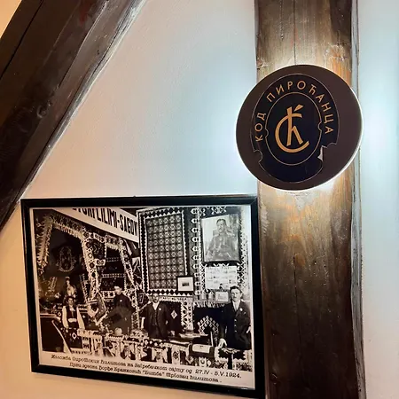 Hotel & Restaurant Pirocanac 3*