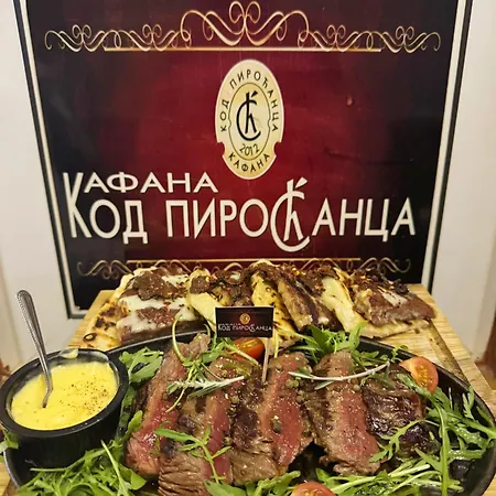 & Restaurant Pirocanac 3* Pirot