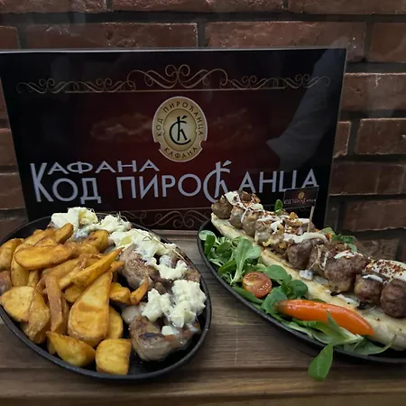 Pirocanac & Restaurant 