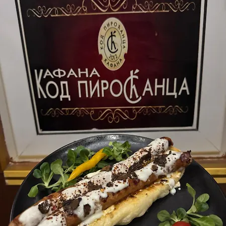 & Restaurant Pirocanac Hotel 3*